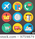 Vector Icons for Web and Mobile Applications. Set 17. 9759879