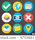 Vector Icons for Web and Mobile Applications. Set 3. 9759881