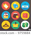 Vector Icons for Web and Mobile Applications. Set 15. 9759884