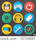 Vector Icons for Web and Mobile Applications. Set 13. 9759885