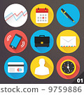 Vector Icons for Web and Mobile Applications. Set 1. 9759886