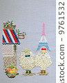 Fluffy sheep and the walking path of Paris 9761532