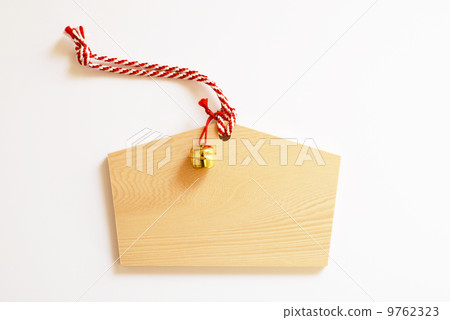 Plain ema 9762323
