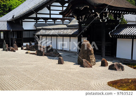 Tofukuji Temple length garden South garden-7 9763522