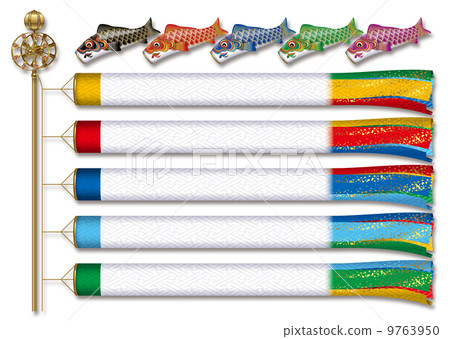 Carp streamer Carp streamer 9763950