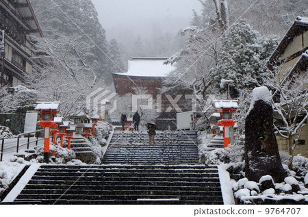 Snow Kurama mountain 9764707