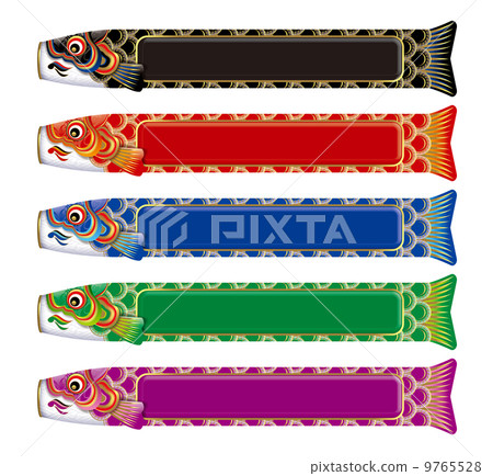 Koinobori按鈕 9765528