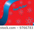 Happy New Year! 9766783