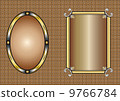 framework 9766784