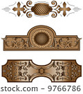 fantasy 9766786