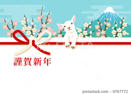 隨著羊肉和富士山和梅花博客 隨著羊肉和富士山和梅花博客 9767772