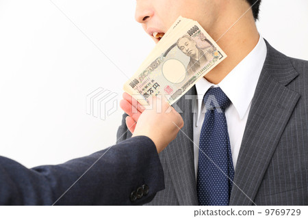 Men being beaten with money Men being beaten with money 9769729