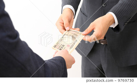 Delivering money 9769730