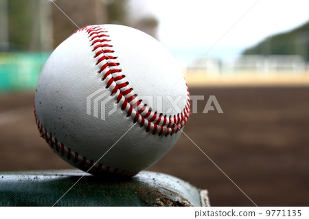 Hard ball 9771135