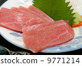 Okama tuna 9771214