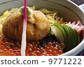 Fukushima Prefecture Onahama's specialties Sea-grilled rice bowl 9771222