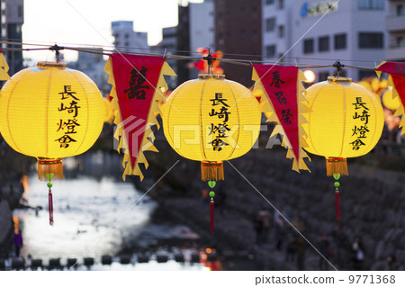 Lantern of Nakashima River 9771368