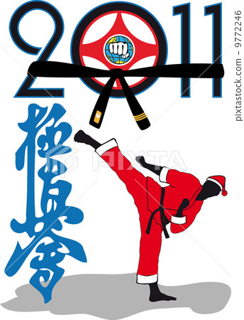 Karate kick martial arts set Karate kick martial arts set 9772246