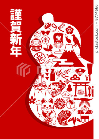 Feast of the New Year and with gourd hope 9774666