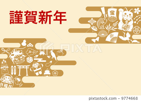 新年的盛宴和雲與文字 新年的盛宴和雲與文字 9774668