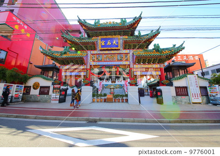 橫濱媽媽廟 橫濱媽媽廟 9776001