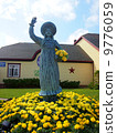 Anne of Green Gables 9776059