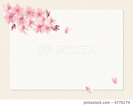 Cherry background Cherry background 9776279