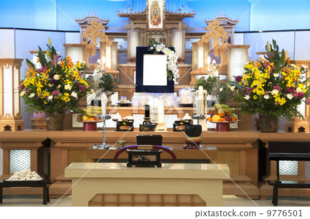 Altar of legal requirements 9776501