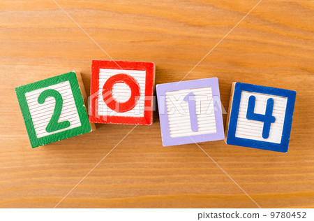 2014 toy block 9780452