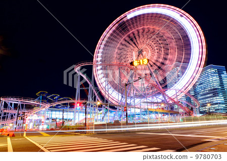Amusement park in yokohama 9780703