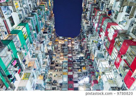 compact flat in Hong Kong 9780820