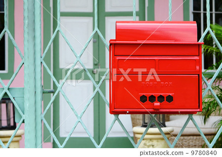 Post box Post box 9780840
