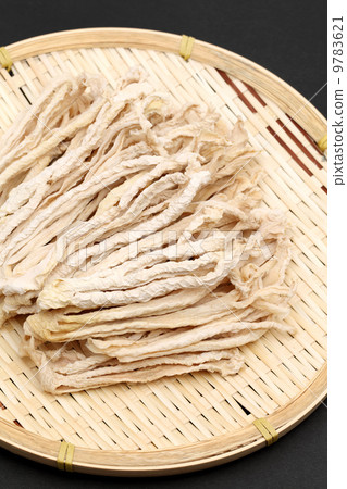 Dried daikon radish Dried daikon radish 9783621