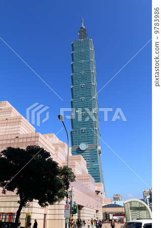 Taipei 101 Taipei 101 9783986