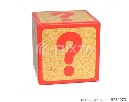 Question Mark - Childrens Alphabet Block. 9784073