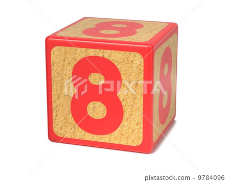 Number 8 - Childrens Alphabet Block. 9784096
