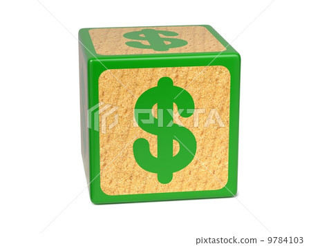Dollar Sign - Childrens Alphabet Block. 9784103