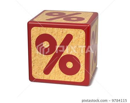 Percent Sign - Childrens Alphabet Block. 9784115