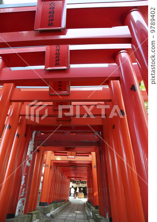 稻盛稻荷大社 稻盛稻荷大社 9789402