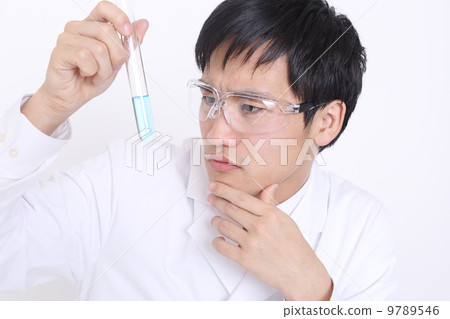 A researcher looking seriously A researcher looking seriously 9789546