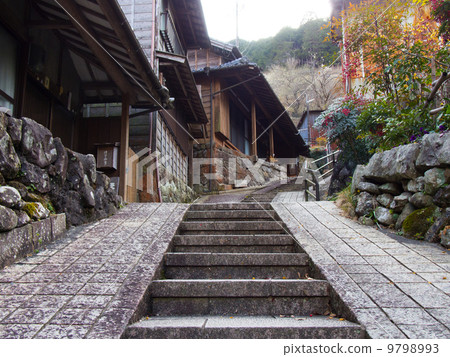 Utsunoya Utsunoya 9798993