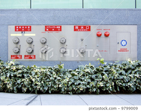 Outdoor fire hydrant 9799009