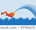 Gold fish 9799425