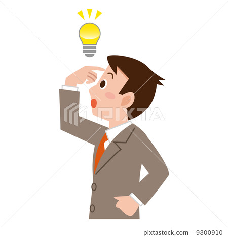 A flashing young man - Stock Illustration [9800910] - PIXTA