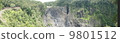 庫蘭達 9801512