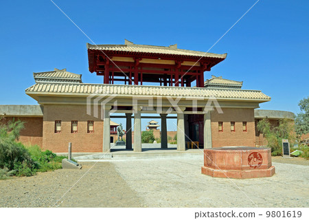 Yang Quan of Dunhuang 9801619