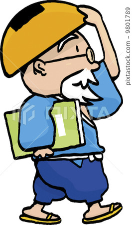 A haiku - Stock Illustration [9801789] - PIXTA