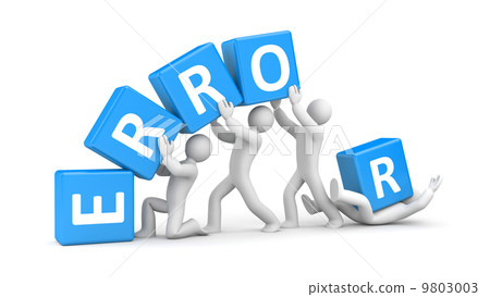 Error metaphor 9803003
