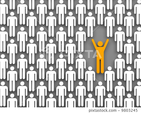 Leadership 9803245