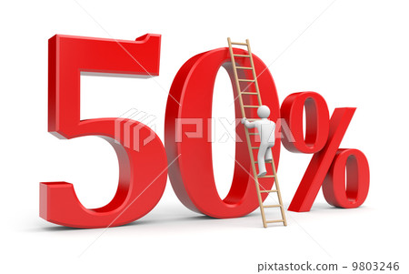 Sale metaphor 9803246